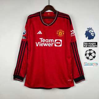 เสื้อกีฬาแขนยาว ลายทีม Man U 23 24 ชุดเหย้า ไซซ์ S - 4XL