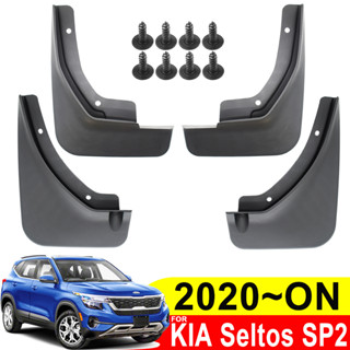 บังโคลนหน้า หลัง สําหรับ Kia Seltos SP2 2019 2020 2021 2022 2023