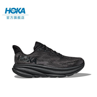 HOKA ONE ONE 【Clifton9】รองเท้าวิ่งมาราธอน น้ําหนักเบา สําหรับผู้ชาย และผู้หญิง