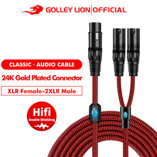 Golley LION สายเคเบิลแยก XLR XLR ตัวเมีย เป็น XLR ตัวผู้ ตัว Y คู่ สีแดง