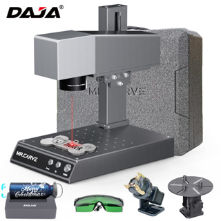 Daja M1 Pro เครื่องแกะสลักเลเซอร์ไฟฟ้า โลหะ พลาสติก อลูมิเนียม ชุบทอง แบบพกพา