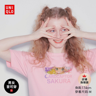 Uniqlo เสื้อยืดแขนสั้น พิมพ์ลายเมจิกการ์ด ซากุระ สําหรับผู้หญิง (UT) 465739