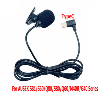 อุปกรณ์เสริมไมโครโฟนภายนอก TypeC สำหรับ AUSEK S81 S60 Q80 S80 Q60 M40R G40