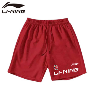 Li Ning ใหม่ กางเกงขาสั้นลําลอง ทรงหลวม แห้งเร็ว สีดํา เหมาะกับการวิ่ง ฟิตเนส เล่นกีฬา ฤดูใบไม้ผลิ ฤดูใบไม้ร่วง สําหรับผู้ชาย และผู้หญิง 2023