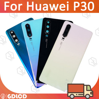 ฝาหลัง Huawei P30 P30 Pro Huawei P30Pro P 30