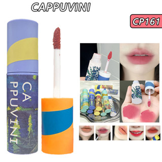 Cappuvini ลิปเคลย์ ไวท์เทนนิ่ง เนื้อกํามะหยี่ 3 กรัม 3 กรัม 3 ชิ้น