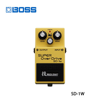 Boss SD-1W Waza Craft Super Overdrive Special Edition แป้นเหยียบเอฟเฟคกีตาร์ พร้อมกล่องเหยียบโบนัสฟรี