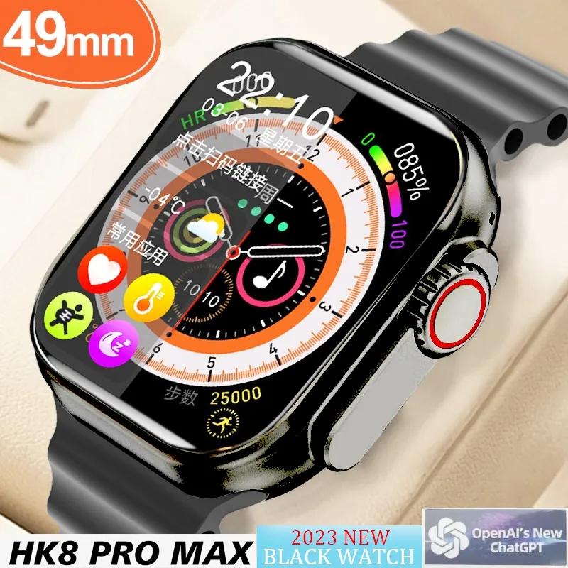 2023 ใหม่ HK8 Pro Max Ultra สมาร์ทนาฬิกาผู้ชาย Series 8 หน้าจอ AMOLED นาฬิกา NFC เข็มทิศสีดํา Smartw