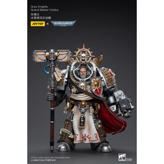 [มาใหม่] ฟิกเกอร์ Grand Master Voldus - Warhammer 40K สีเทา ของเล่นสําหรับเด็ก