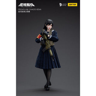 [พรีออเดอร์] ฟิกเกอร์ FRONTLINE CHAOS XENA - Action Figure By JOYTOY