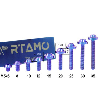 RTAMO Titanium Gr5 M5(#8)x5 8 10 12 15 20 25 30 35L ABS ฝาท้ายท่อไอเสีย กระจกหน้า For Nmax Aerox Xmax Forza