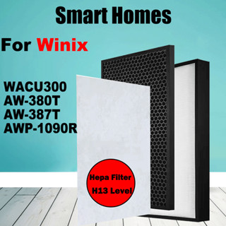 แผ่นกรองคาร์บอน HEPA สําหรับเครื่องฟอกอากาศ Winix WACU300 AW-380T AW-387T AWP-1090R