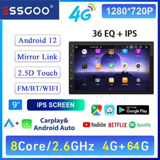 [4G+64G 8core-2.6ghz] ESSGOO รถ Android 12 2 Din 9นิ้วGPS Carplay Android Auto 4G EQ WIFI สำหรับรถยนต์