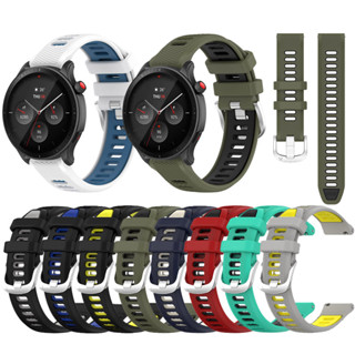 สายนาฬิกาข้อมือซิลิโคน สําหรับ Huami Amazfit GTR 4 4pro 2 GTR 2 2E GTR 3 GTR Mini Bip 5 5 Pro