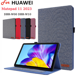 Huawei MatePad 11 2023 DBR-W00 DBR-W10 11inch Fashion Denim Style PU Leather Tablet Case Stand With Card Slots Flip Cover