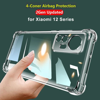 ถุงลมนิรภัยกันกระแทกสำหรับ Xiaomi Mi 13 Lite 12T 12x 12 11T Pro 11 Lite 5G NE 10T 10s 10 Ultra 9T Pro 9 8 SE Note 10 Lite Clear TPU ซิลิโคนเปลือกป้องกัน