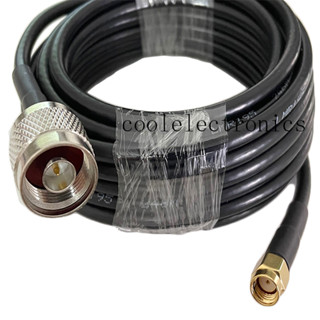 Rp-sma สายเคเบิลเชื่อมต่อโคแอ็กเชียล ตัวผู้ เป็น N ตัวผู้ RF LMR195 50 โอห์ม 1 2 3 5 10 15 ม.