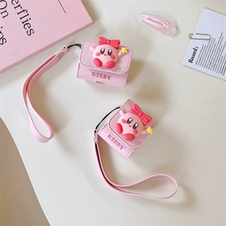 เคสหูฟังบลูทูธไร้สาย ลายดาวน่ารัก สําหรับ AirPods pro2 Apple 1 2 3