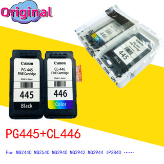 ตลับหมึก PG 445 CL446 สําหรับ Canon PIXMA MX494 MG2440 MG2940 MG2540 MG2540S IP2840