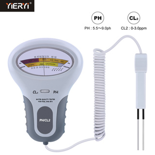 2 in 1 เครื่องทดสอบค่า PH CL2 คลอรีน 0~3.0ppm สําหรับสระว่ายน้ํา PC-102