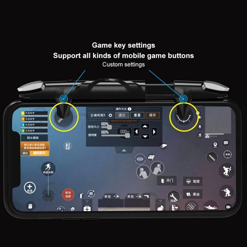 Bluewow PUBG 【G5】ปุ่มกดยิงอัตโนมัติ 30/32 จังหวะต่อวินาที