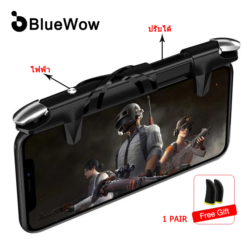 Bluewow PUBG 【G5】ปุ่มกดยิงอัตโนมัติ 30/32 จังหวะต่อวินาที