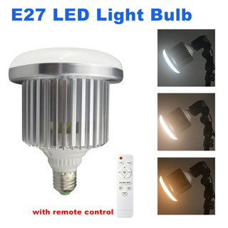 Wenzi หลอดไฟ LED 105W E27 3200K~5500K พร้อมรีโมตคอนโทรล สําหรับสตูดิโอถ่ายภาพ