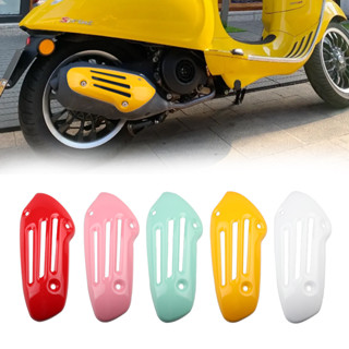 ฝาครอบท่อไอเสีย ฉนวนกันความร้อน กันลวก สําหรับ VESPA VESPA Sprint Primavera Spring Sprint 150