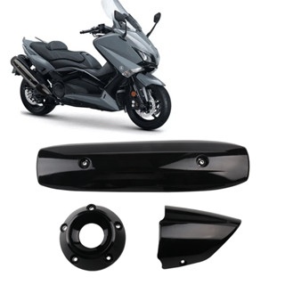 ฝาครอบท่อไอเสีย ฉนวนกันความร้อน สีดํา สําหรับ YAMAHA TMAX530 TMAX 530