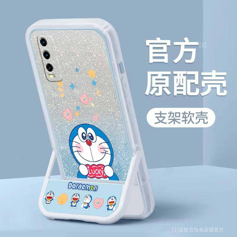 เคสโทรศัพท์มือถือ ลายโดราเอมอน แต่งกลิตเตอร์ พร้อมขาตั้ง สําหรับ vivo y11 2023 y02 4g Y17 Y12 Y15 Y19 Y21 Y33S Y20 Y20S Y12S Y12A Y20i