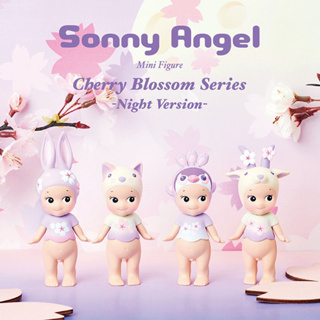 ฟิกเกอร์ Sonny Angel Cherry Blossom Series Night Version Kawaii น่ารัก ของขวัญสําหรับแฟนสาว