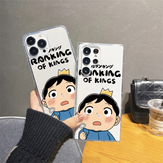 การ์ตูนน่ารัก Prince of Porgy เคส Samsung Galaxy S23 Ultra S23 Plus S22 Ultra S22 Plus S21Ultra S21+ S20Ultra S21FE S20FE Note10Plus Note20Ultra A14 A54 A53 A73 A23 A13 A21S A52S A22 A34 5G Case เคสโทรศัพท์ใหม่ ซิลิโคนอ่อนนุ่มป้องกันการตก เคสมือถือซัมซุง