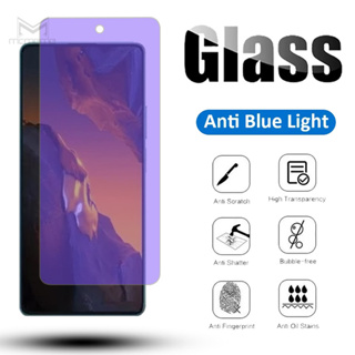 ฟิล์มกระจกถนอมสายตา ANTI BLUE Glass สำหรับ Xiaomi POCO F5 Pro X5 X4 X3 NFC F4 F3 GT M4 M3 Pro 5G PocoPhone F1