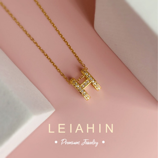 LEIAHIN สร้อยคอ H สเตนเลส ชุบทอง 18K สไตล์เกาหลี ป้องกันสนิม เครื่องประดับแฟชั่น ผู้หญิง พรีเมี่ยม ไม่จางหาย ใส่อาบน้ําได้