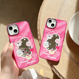 เคสโทรศัพท์มือถือ ลายการ์ตูนกระต่ายน่ารัก สีชมพู สําหรับ iPhone 14Pro max case 13Pro max 12Pro max 14Pro 13Pro 12Pro 11 12 13 14 Xs max Xr