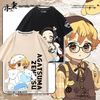 เสื้อยืดแขนสั้น พิมพ์ลายการ์ตูนอนิเมะ Demon Slayer Nezuko My Wife Zenitsu Merchandise สําหรับผู้ชาย