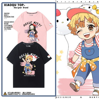 เสื้อยืดแขนสั้น พิมพ์ลาย Demon Slayer Zenitsu Nezuko Co-Branded Cinnamon Dog Hello Kitty สําหรับสุนัข แมว