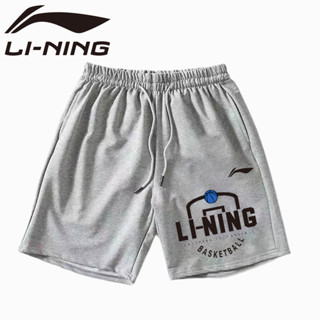 Li Ning ใหม่ กางเกงขาสั้น ระบายอากาศ ทรงหลวม แห้งเร็ว สําหรับผู้ชาย ผู้หญิง เหมาะกับการวิ่ง เล่นกีฬา ฟิตเนส 2023