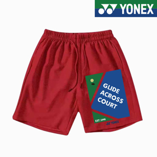 Yonex ใหม่ กางเกงขาสั้น ระบายอากาศ แห้งเร็ว เหมาะกับการวิ่ง เล่นกีฬา ฟิตเนส เทนนิส แบดมินตัน สําหรับผู้ชาย และผู้หญิง 2023