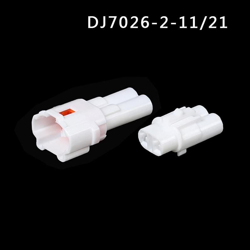 ขั้วต่อ ดีเจ7026 -2 -11/21 ขั้วต่อกันน้ํารถยนต์, ไฟตัดหมอกดัดแปลงปลั๊กก้นชายและหญิง