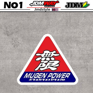 Jdm MUGEN POWER สติกเกอร์ GK5 กันน้ํา สําหรับติดตกแต่งกระจกหลังรถยนต์ รถจักรยานยนต์