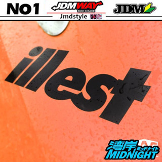 Cool JDM ILLEST สติกเกอร์รูปลอก สําหรับติดตกแต่งกระจกหน้ารถยนต์ รถจักรยานยนต์ ATV