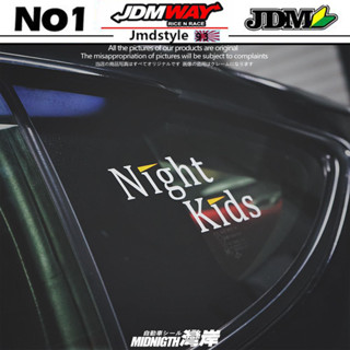 สติกเกอร์ไวนิลสะท้อนแสง NIGHTKIDS JDM สําหรับตกแต่งรถยนต์ รถจักรยานยนต์