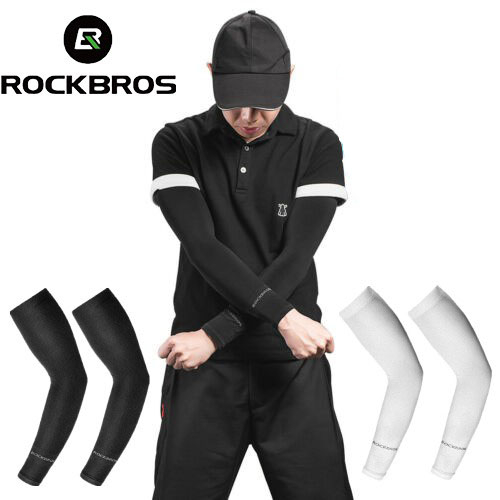[จัดส่งโดย Shopee]ROCKBROS ปลอกแขนกันแดด กัน UV 1 คู่ ไม่ดำหรือขาว