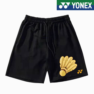 Yonex ใหม่ กางเกงขาสั้น เหมาะกับการแข่งแบดมินตัน วอลเลย์บอล สําหรับผู้ชาย และผู้หญิง 2023