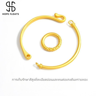 Hope floats- 24K โค้งครึ่งสร้อยข้อมือสร้อยข้อมือมงคลเมฆเข็มขัดนิรภัยหัวเข็มขัดอุปกรณ์เสริมลูกปัดที่มีสีสันสาวเครื่องประดับ DIY ของขวัญบรรจุภัณฑ์ที่สวยงาม