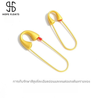 Hope floats-24K สูงโบราณทองความปลอดภัยเข็มกลัดเครื่องประดับลูกปัดที่มีสีสันสาว DIY ของขวัญบรรจุภัณฑ์ที่ดี