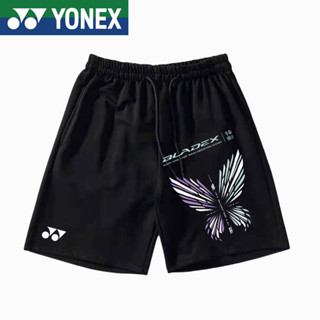 Yonex ใหม่ กางเกงขาสั้น ผ้าฝ้าย ระบายอากาศ แห้งเร็ว สีดํา คุณภาพเยี่ยม สําหรับใส่เล่นแบดมินตัน เทนนิส ฟิตเนส 2023