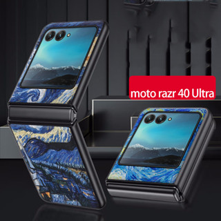 เคสโทรศัพท์มือถือหนัง PU ลายภาพวาดสีน้ํามัน รูปท้องฟ้ากลางคืน สําหรับ Motorola Razr 40 Ultra 40 Ultra Razr 40