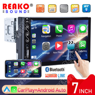 เครื่องเล่น MP5 วิทยุ 1 Din 5 นิ้ว Central MultiMedia Android Auto Car Stereo MirrorLink 2 USB สําหรับรถยนต์